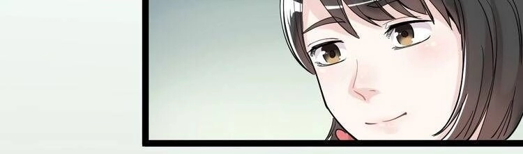 Tinh Thần Đại Hải Của Học Bá Chapter 15 - 50