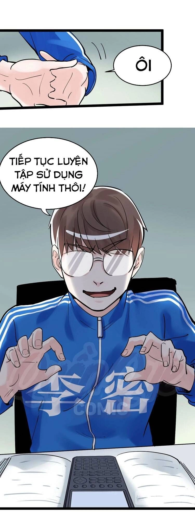 Tinh Thần Đại Hải Của Học Bá Chapter 15 - 53