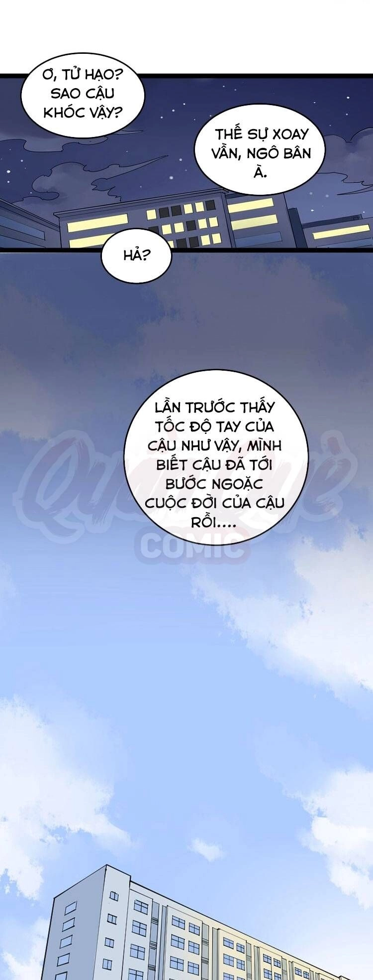 Tinh Thần Đại Hải Của Học Bá Chapter 15 - 59