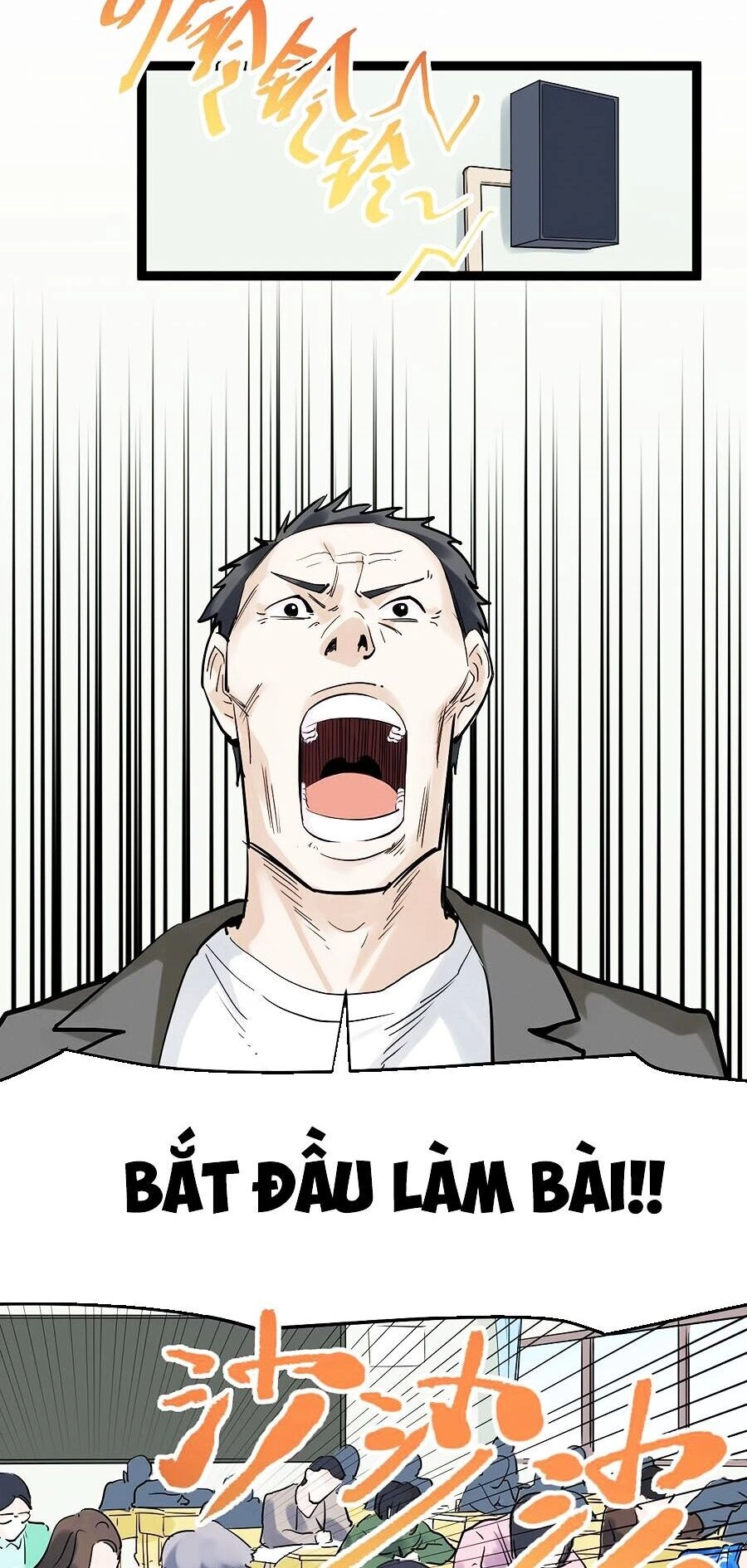 Tinh Thần Đại Hải Của Học Bá Chapter 16 - 14