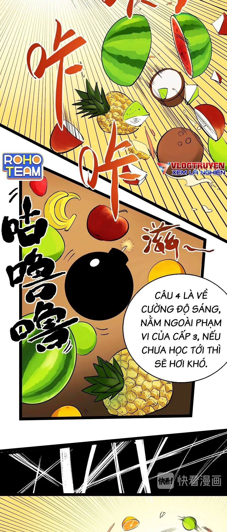 Tinh Thần Đại Hải Của Học Bá Chapter 16 - 22