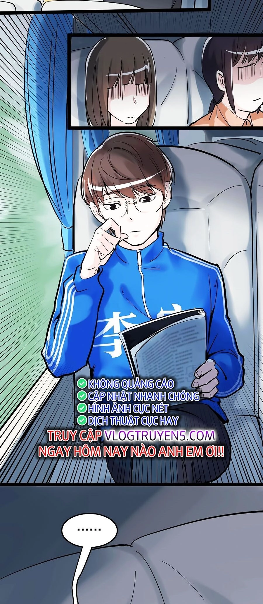 Tinh Thần Đại Hải Của Học Bá Chapter 16 - 43