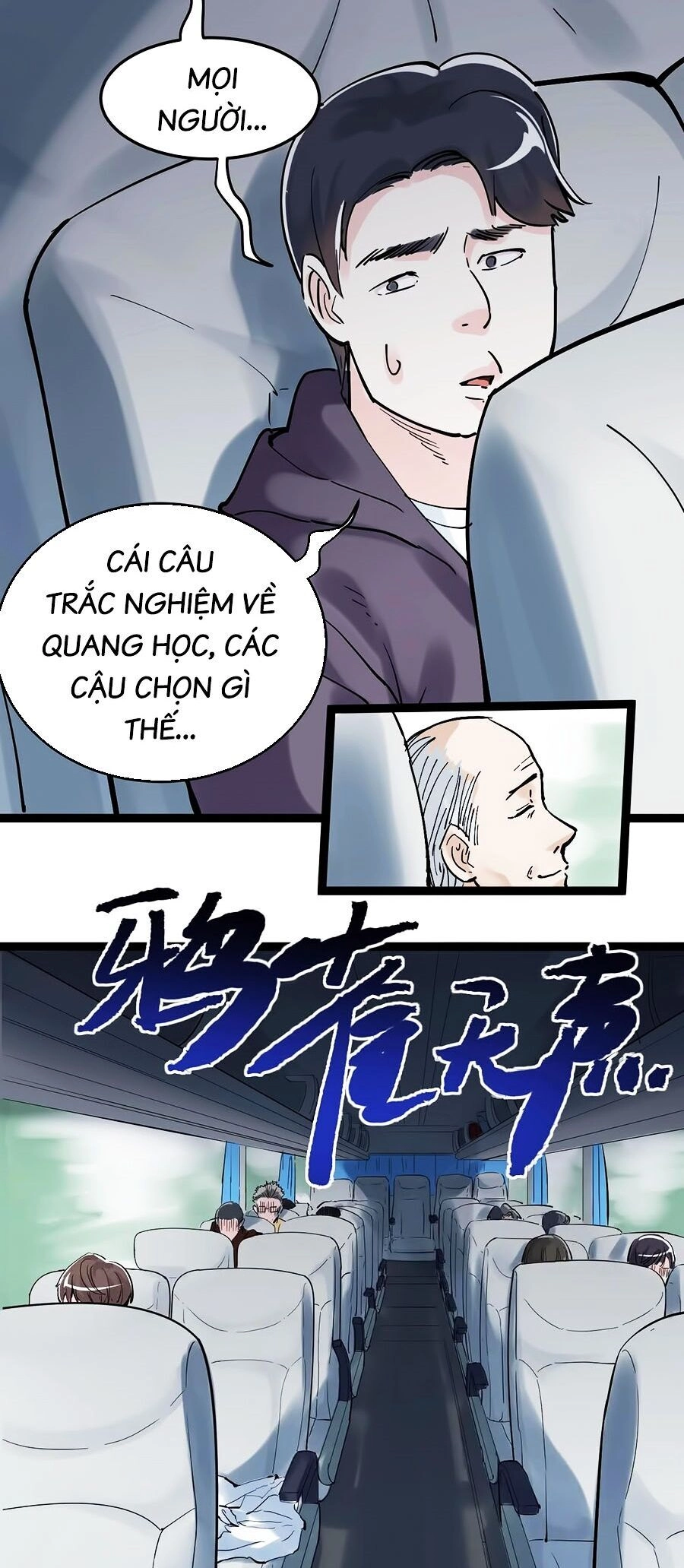 Tinh Thần Đại Hải Của Học Bá Chapter 16 - 44