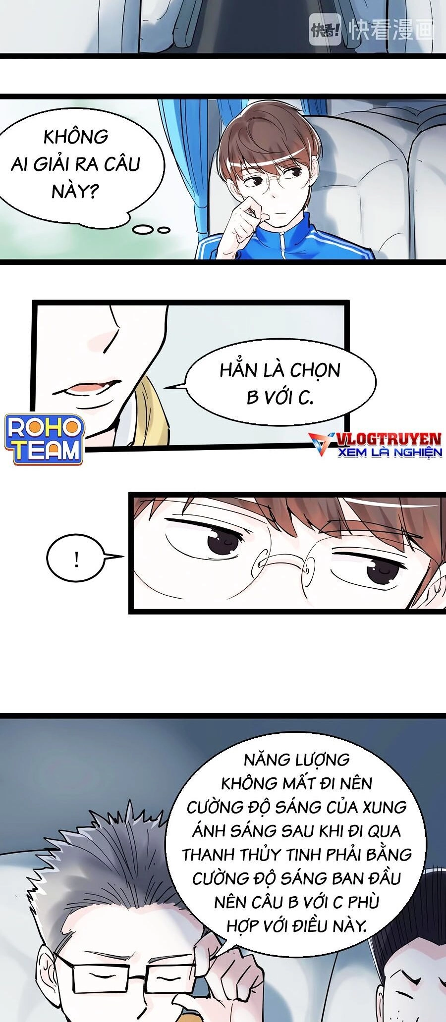 Tinh Thần Đại Hải Của Học Bá Chapter 16 - 45