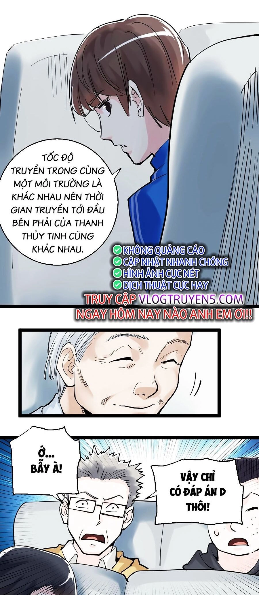 Tinh Thần Đại Hải Của Học Bá Chapter 16 - 47