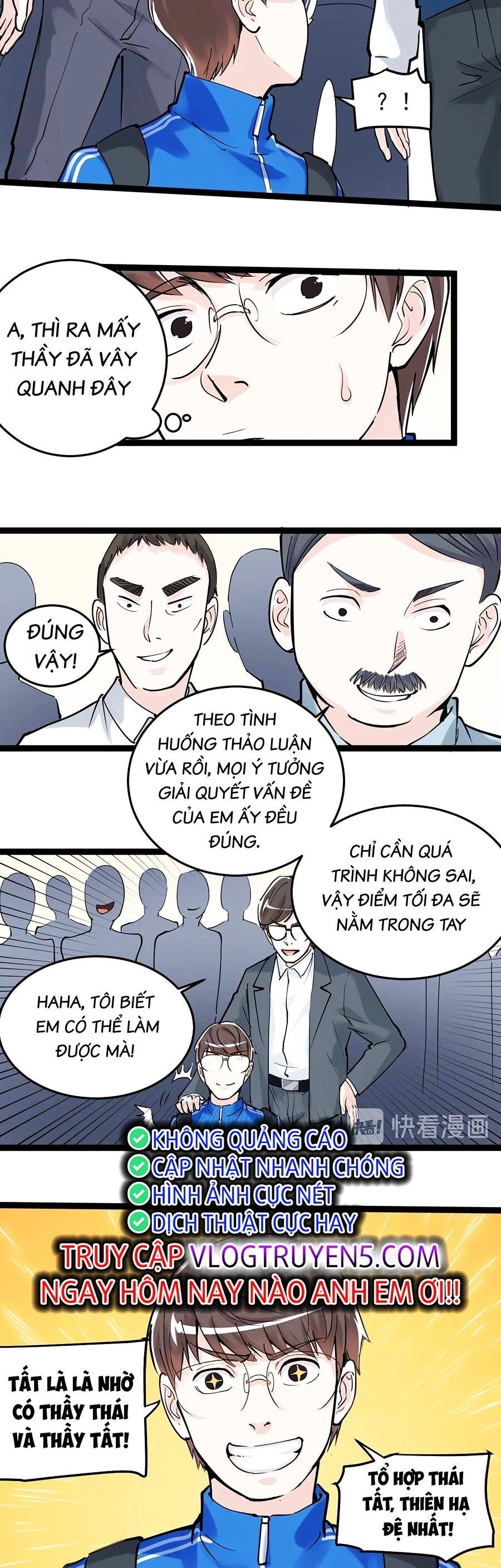 Tinh Thần Đại Hải Của Học Bá Chapter 17 - 13