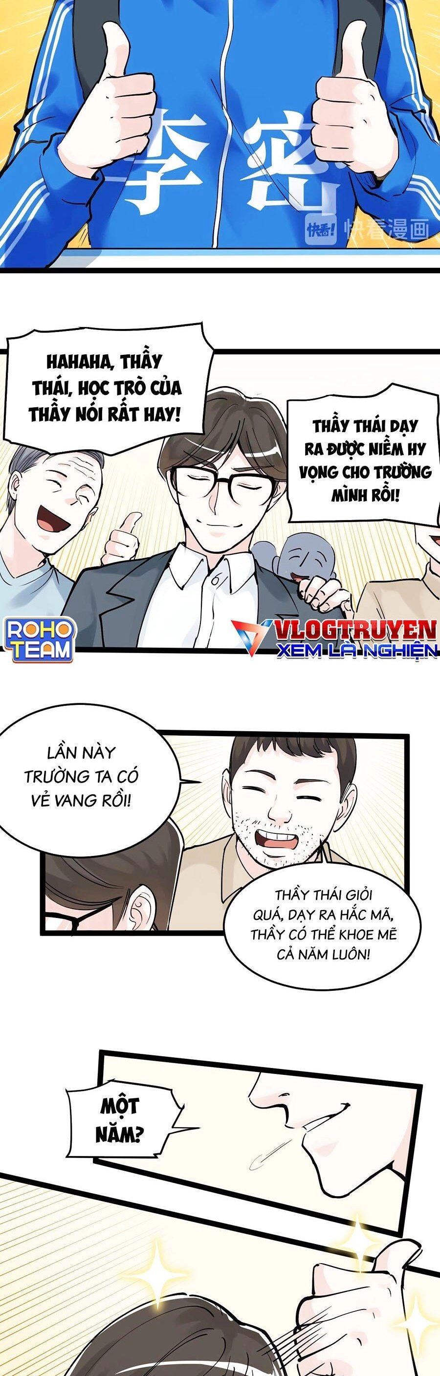 Tinh Thần Đại Hải Của Học Bá Chapter 17 - 14