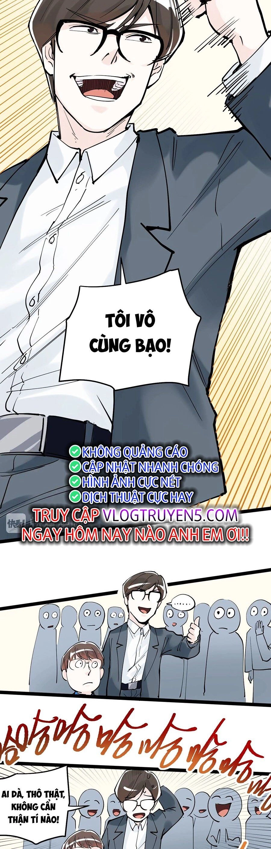 Tinh Thần Đại Hải Của Học Bá Chapter 17 - 15