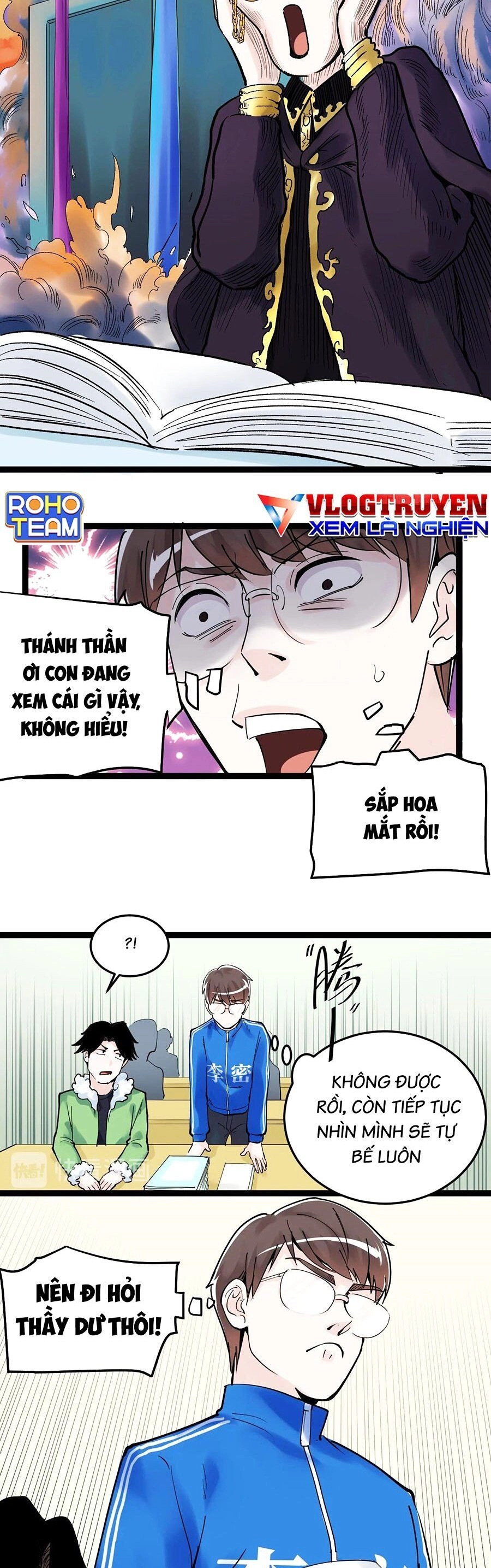 Tinh Thần Đại Hải Của Học Bá Chapter 17 - 26