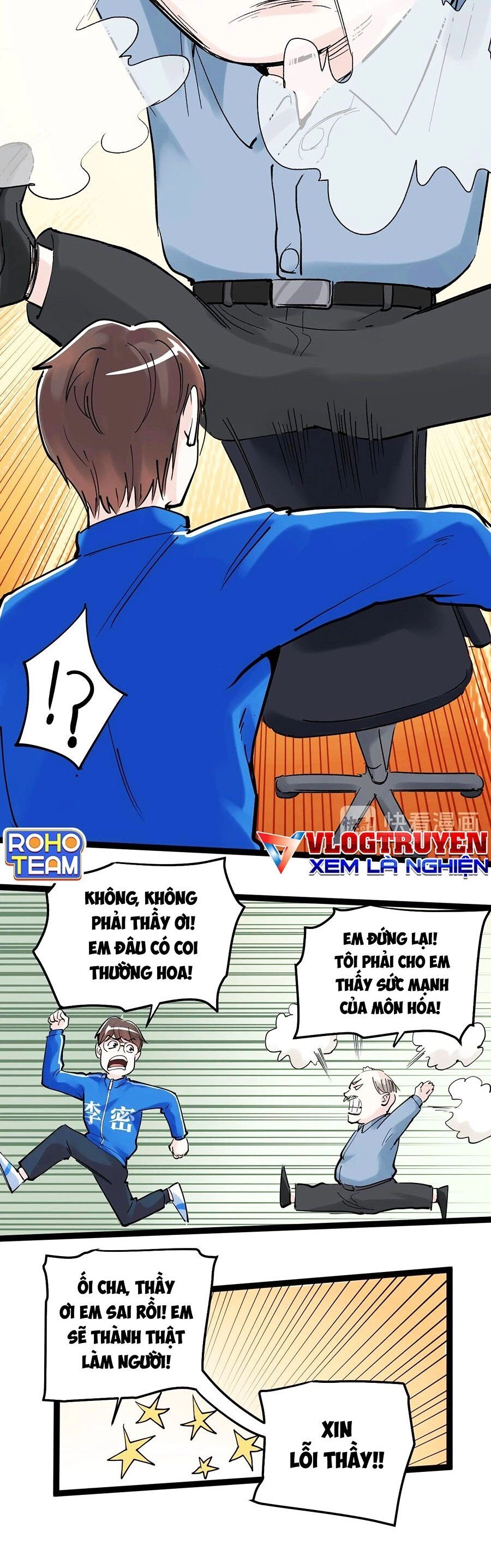 Tinh Thần Đại Hải Của Học Bá Chapter 17 - 30