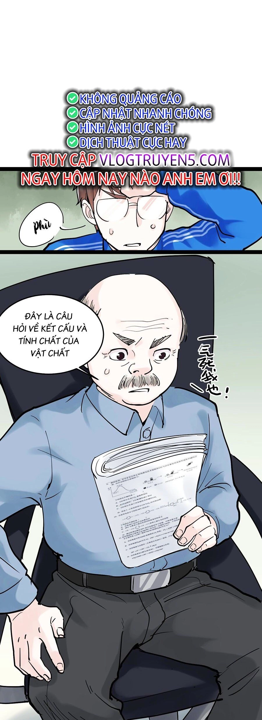 Tinh Thần Đại Hải Của Học Bá Chapter 17 - 31