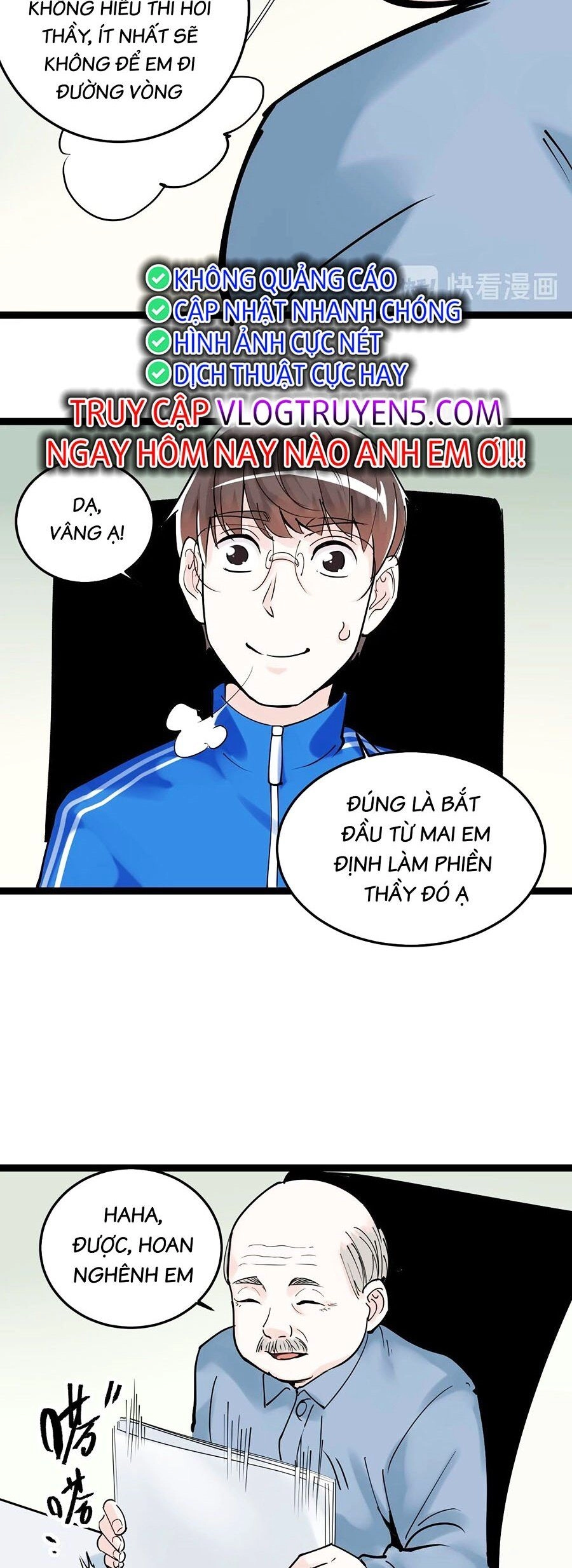 Tinh Thần Đại Hải Của Học Bá Chapter 17 - 36