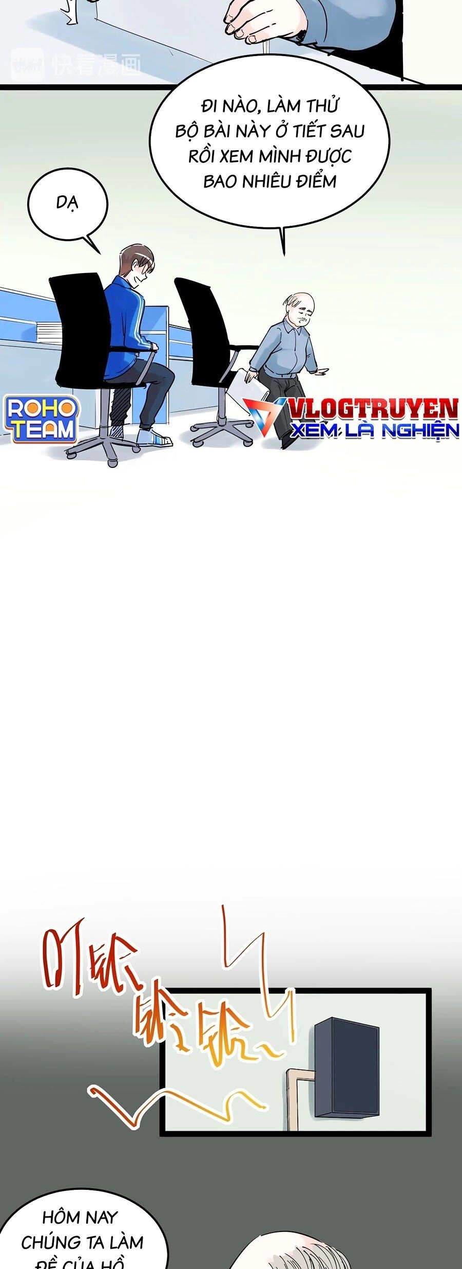 Tinh Thần Đại Hải Của Học Bá Chapter 17 - 37