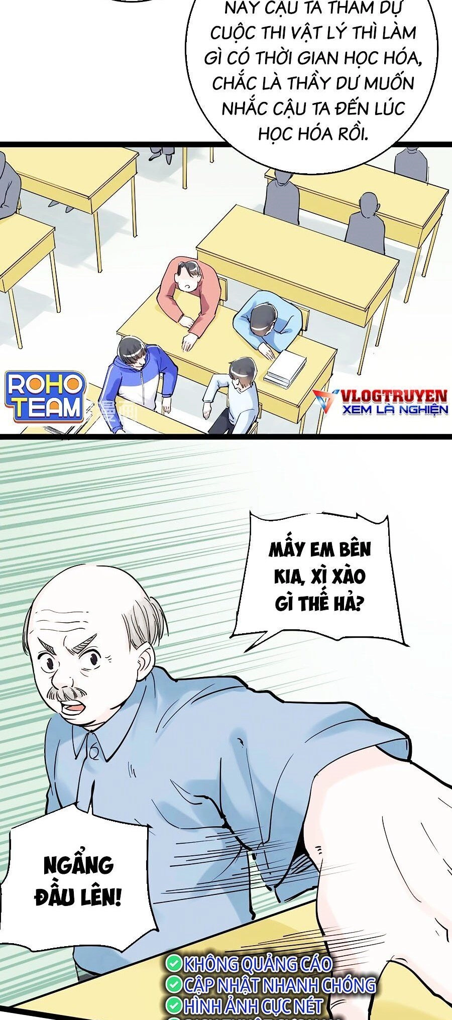 Tinh Thần Đại Hải Của Học Bá Chapter 18 - 3