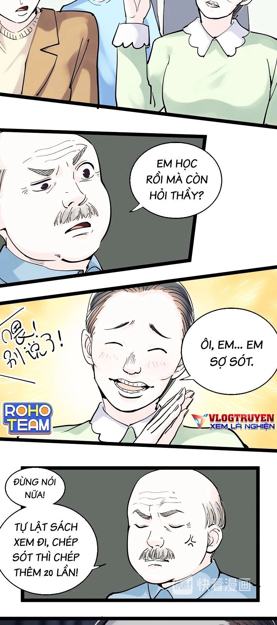 Tinh Thần Đại Hải Của Học Bá Chapter 18 - 5