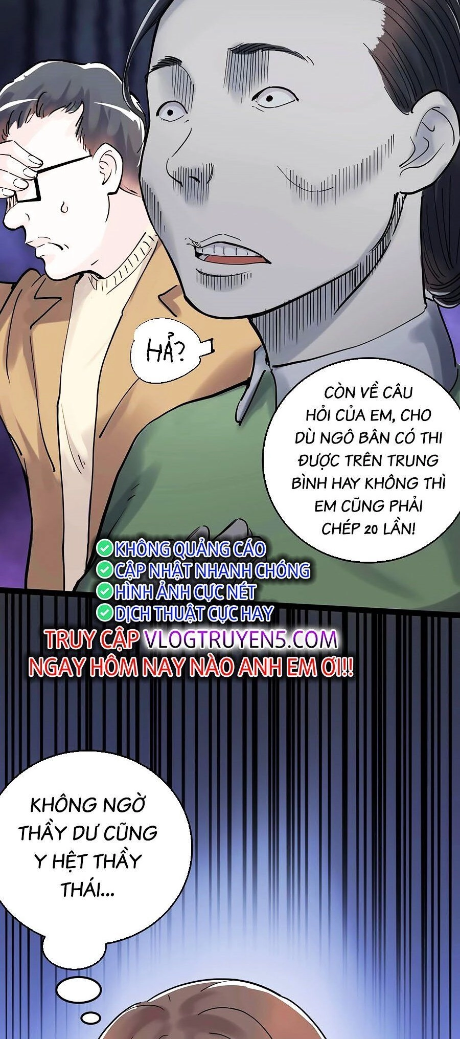 Tinh Thần Đại Hải Của Học Bá Chapter 18 - 6