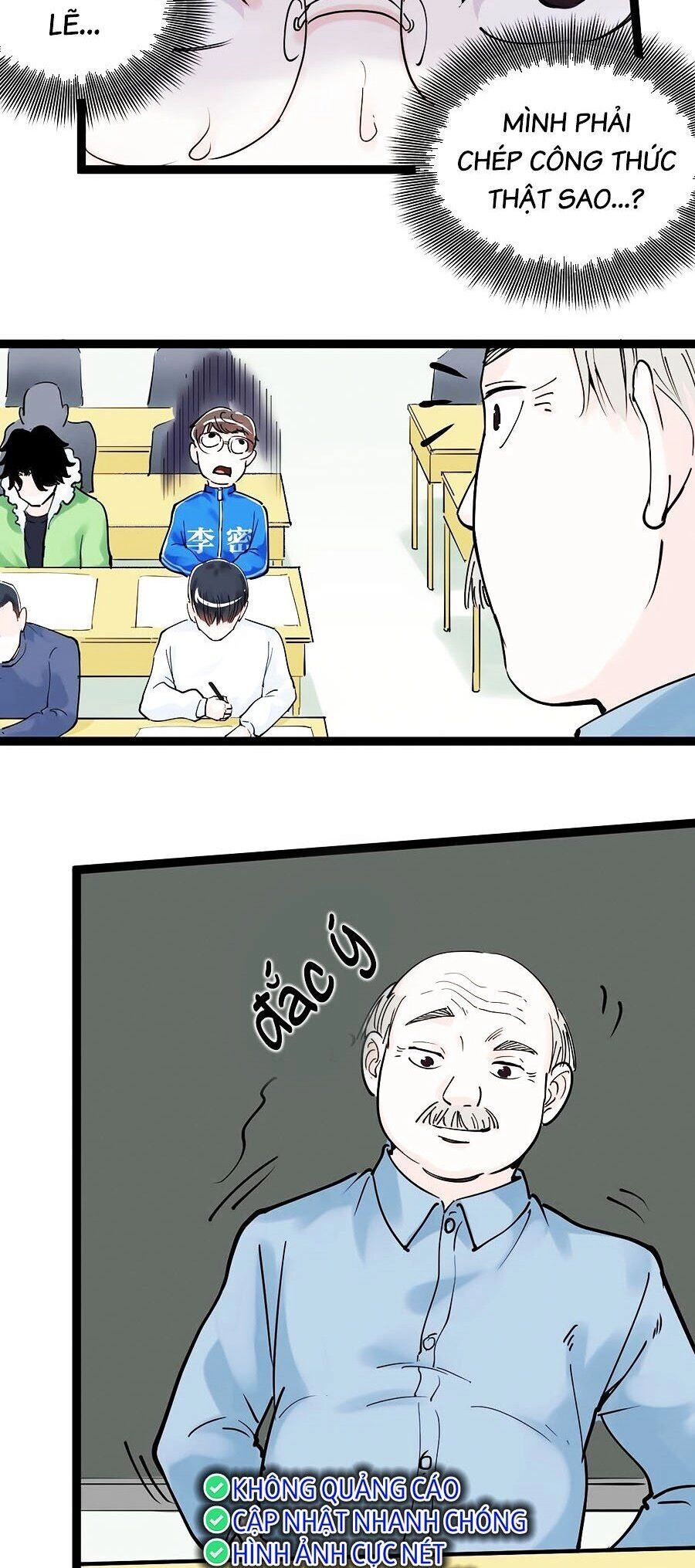 Tinh Thần Đại Hải Của Học Bá Chapter 18 - 14