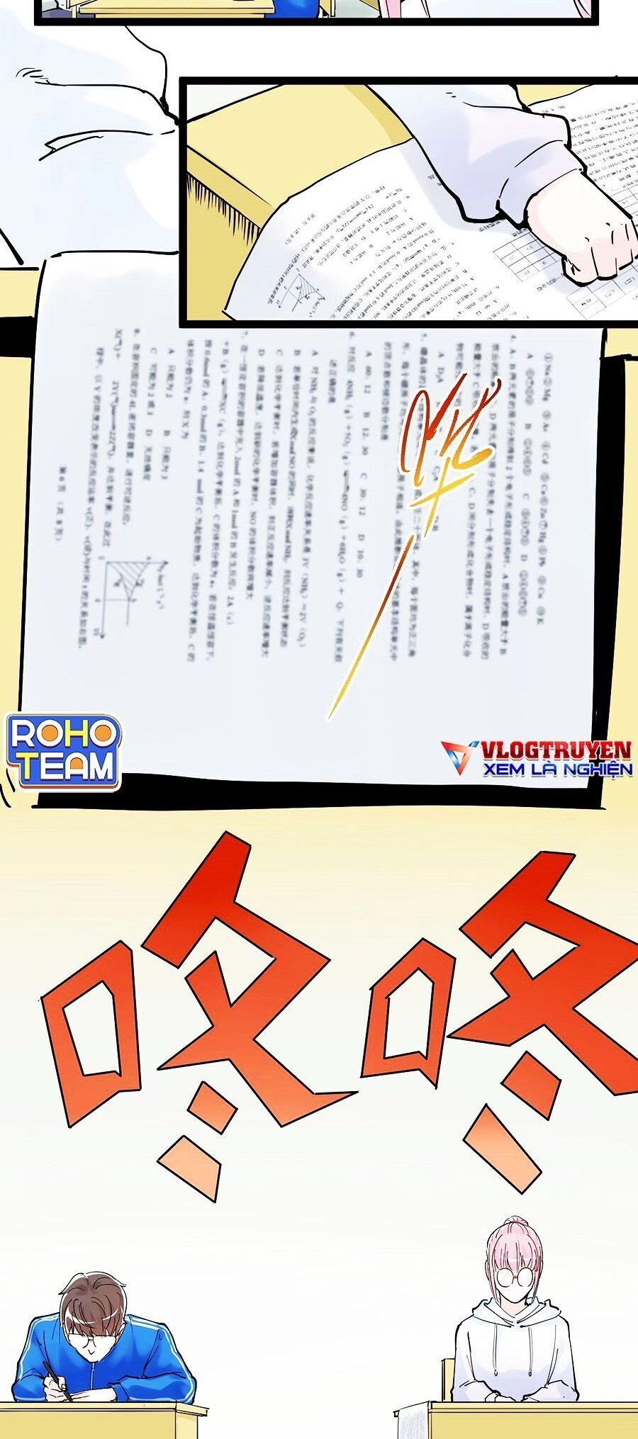 Tinh Thần Đại Hải Của Học Bá Chapter 18 - 16