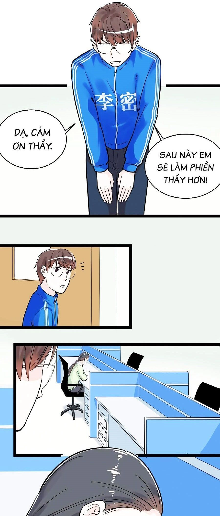 Tinh Thần Đại Hải Của Học Bá Chapter 18 - 36