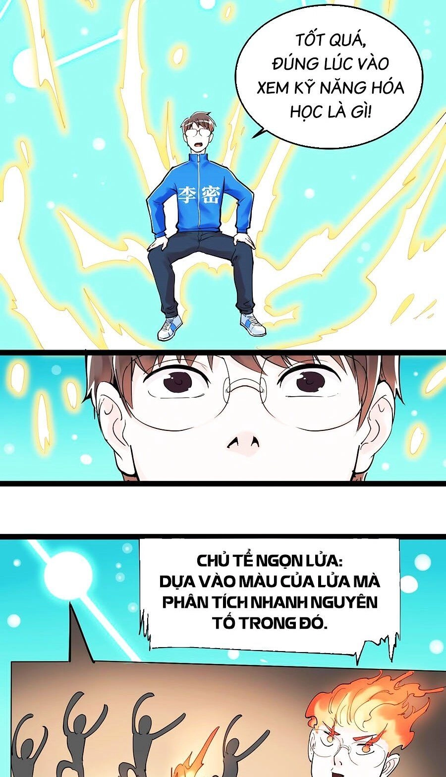 Tinh Thần Đại Hải Của Học Bá Chapter 18 - 42