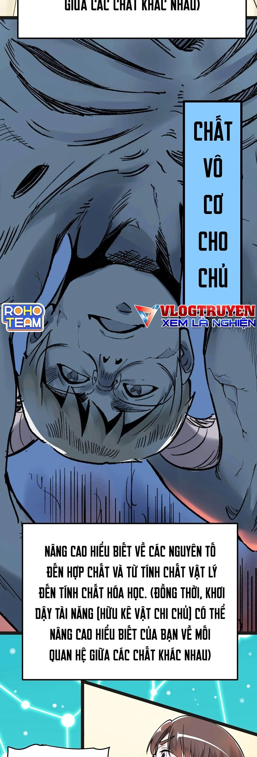 Tinh Thần Đại Hải Của Học Bá Chapter 19 - 3