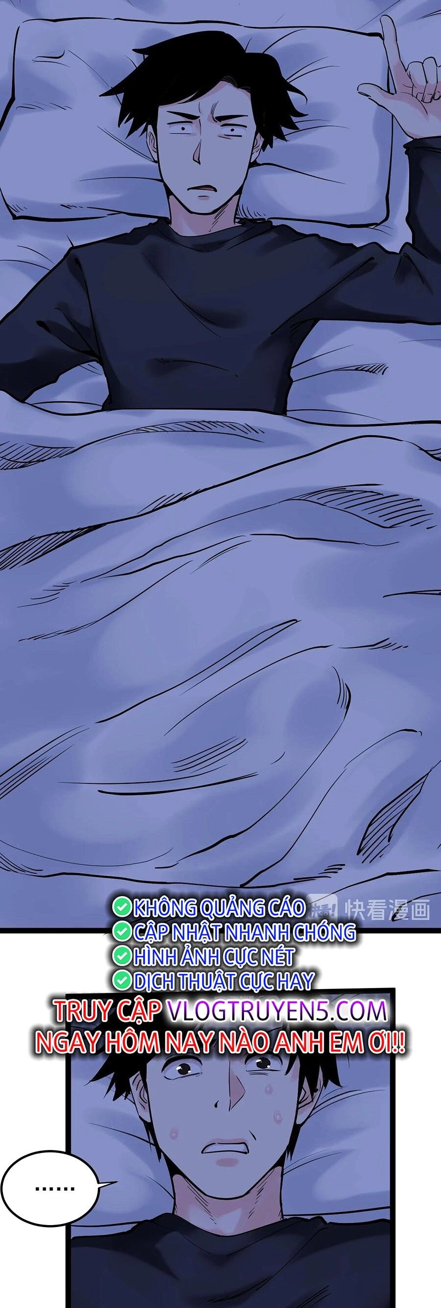 Tinh Thần Đại Hải Của Học Bá Chapter 19 - 13