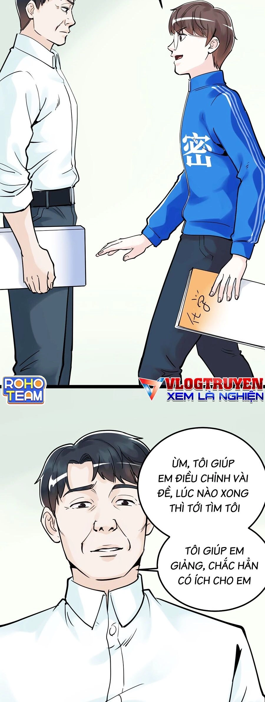 Tinh Thần Đại Hải Của Học Bá Chapter 19 - 37