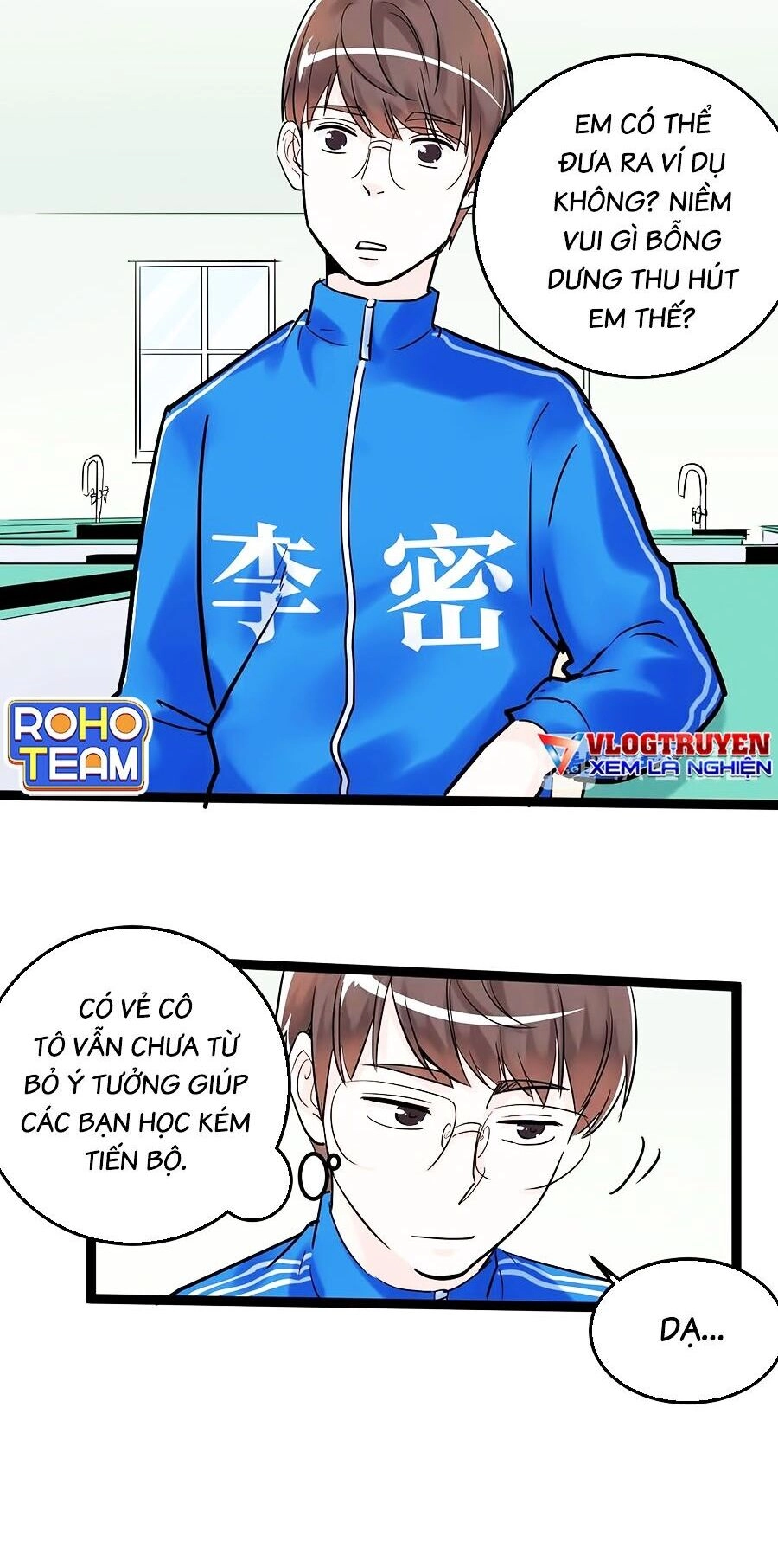 Tinh Thần Đại Hải Của Học Bá Chapter 20 - 14