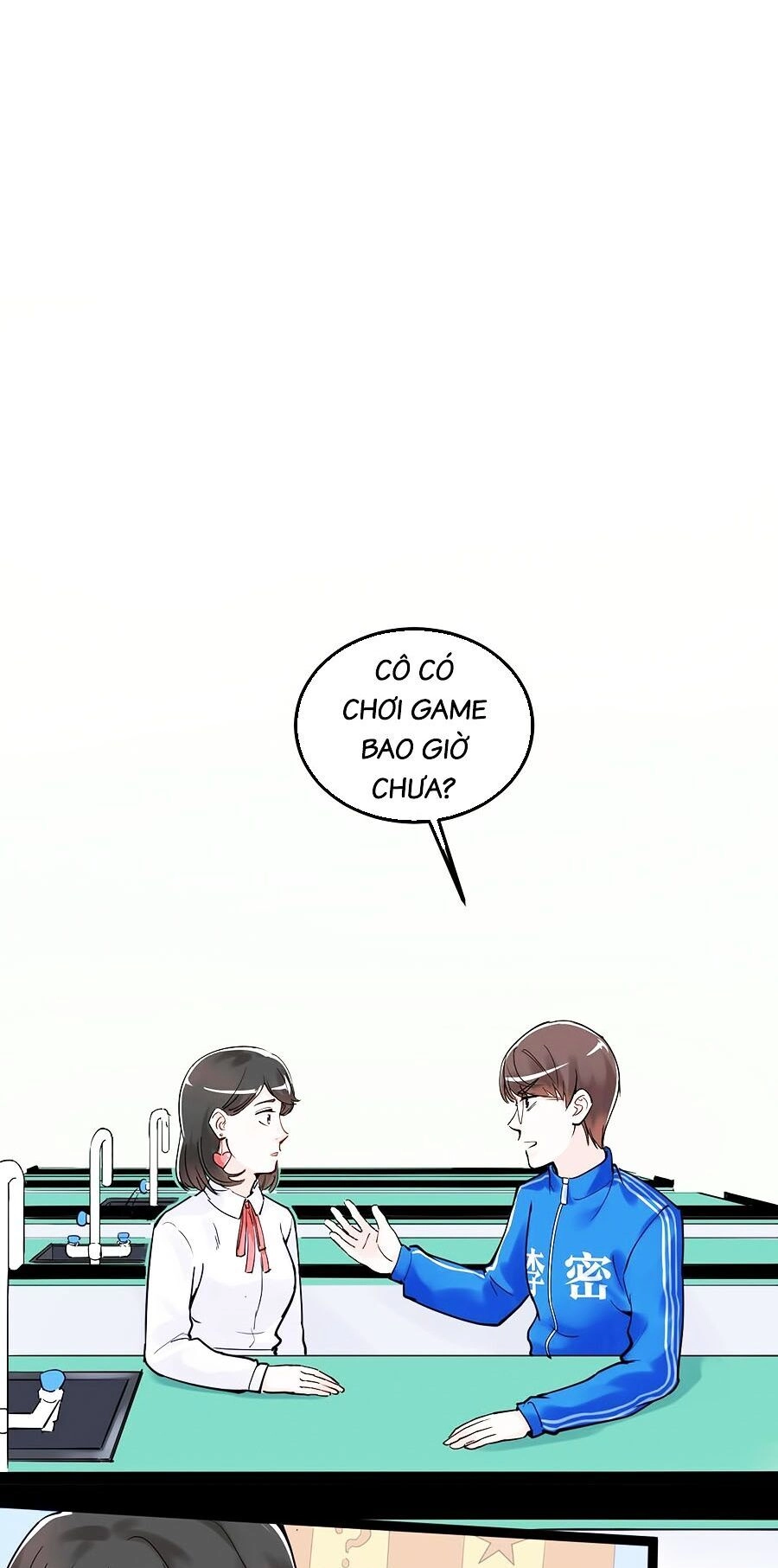 Tinh Thần Đại Hải Của Học Bá Chapter 20 - 15