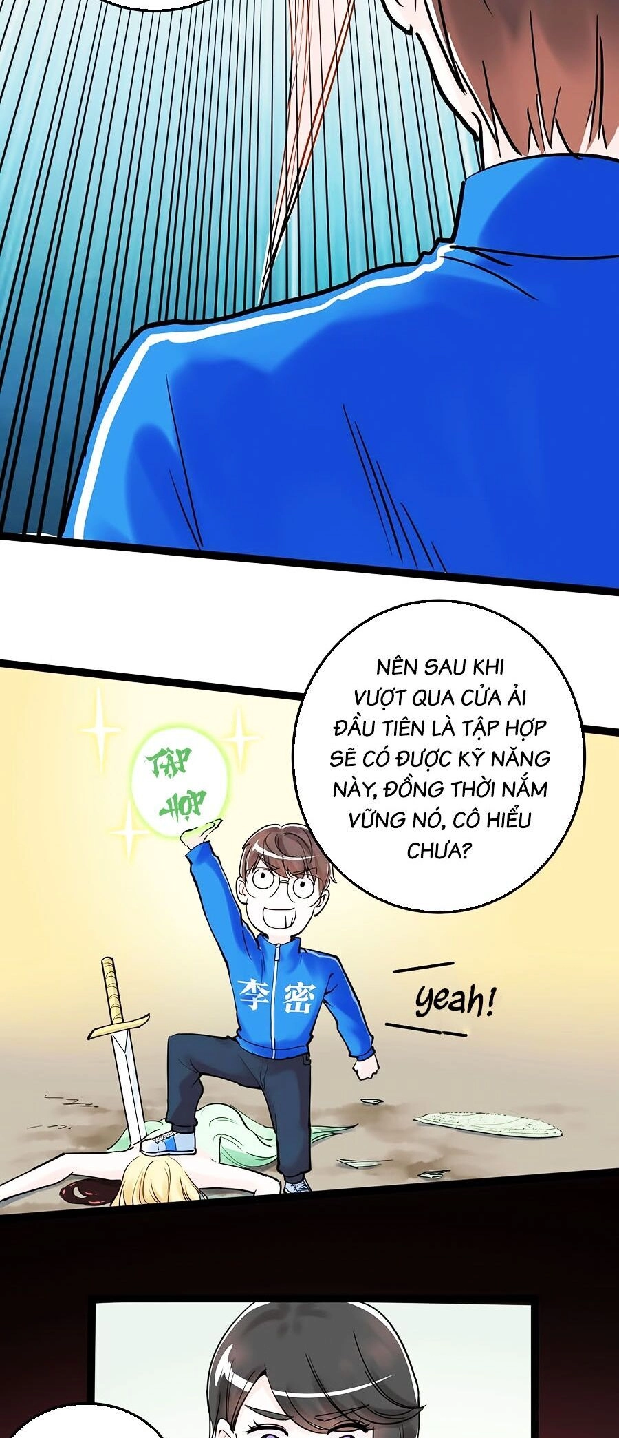 Tinh Thần Đại Hải Của Học Bá Chapter 20 - 23