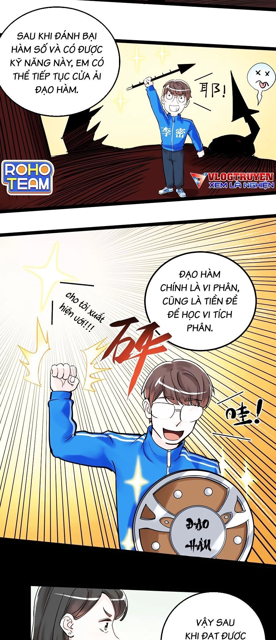 Tinh Thần Đại Hải Của Học Bá Chapter 20 - 27