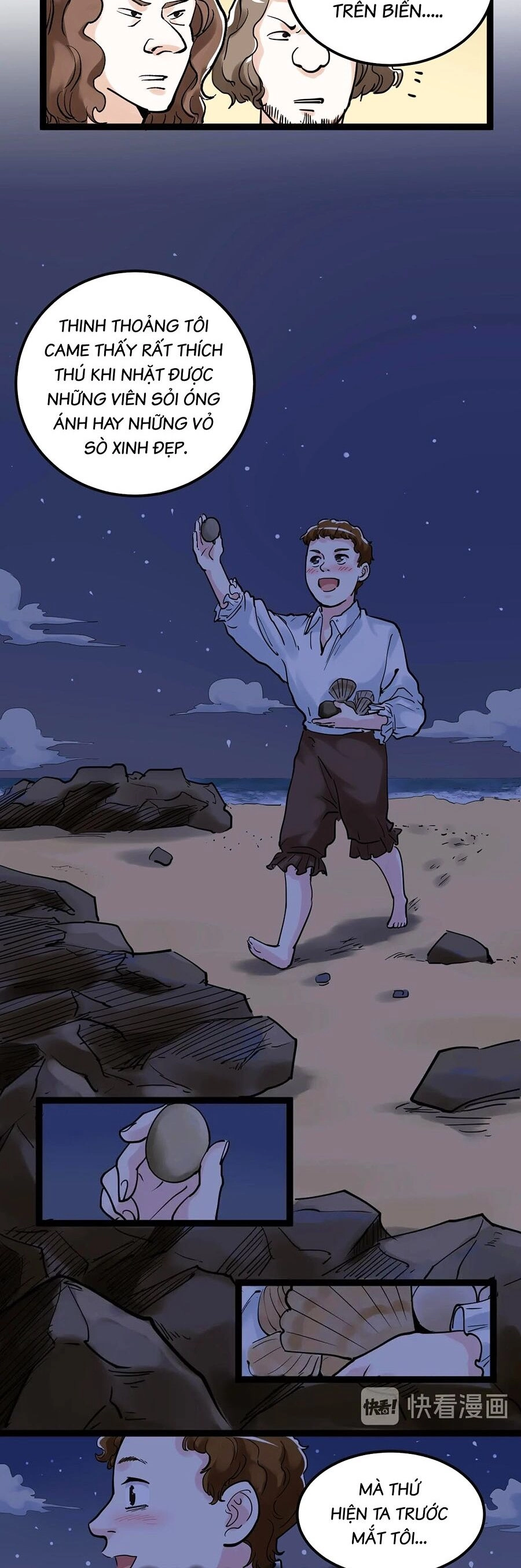 Tinh Thần Đại Hải Của Học Bá Chapter 21 - 18