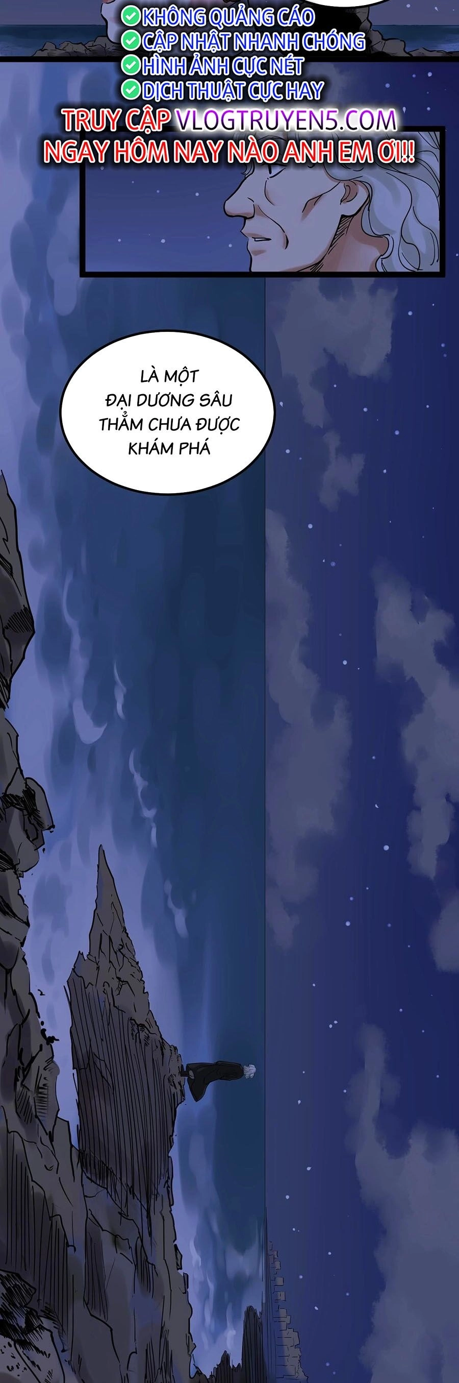 Tinh Thần Đại Hải Của Học Bá Chapter 21 - 19