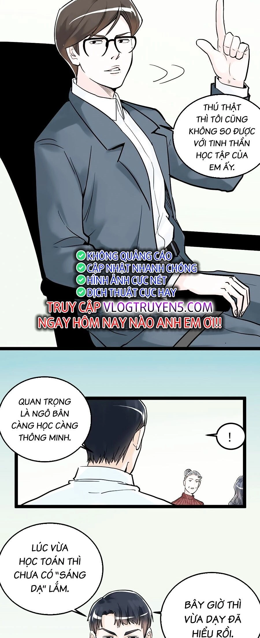 Tinh Thần Đại Hải Của Học Bá Chapter 22 - 7