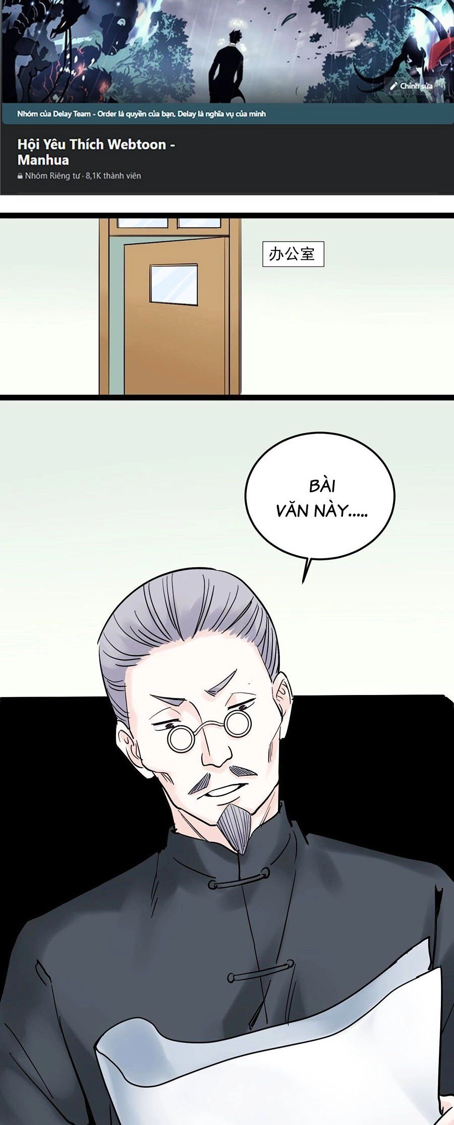 Tinh Thần Đại Hải Của Học Bá Chapter 23 - 2