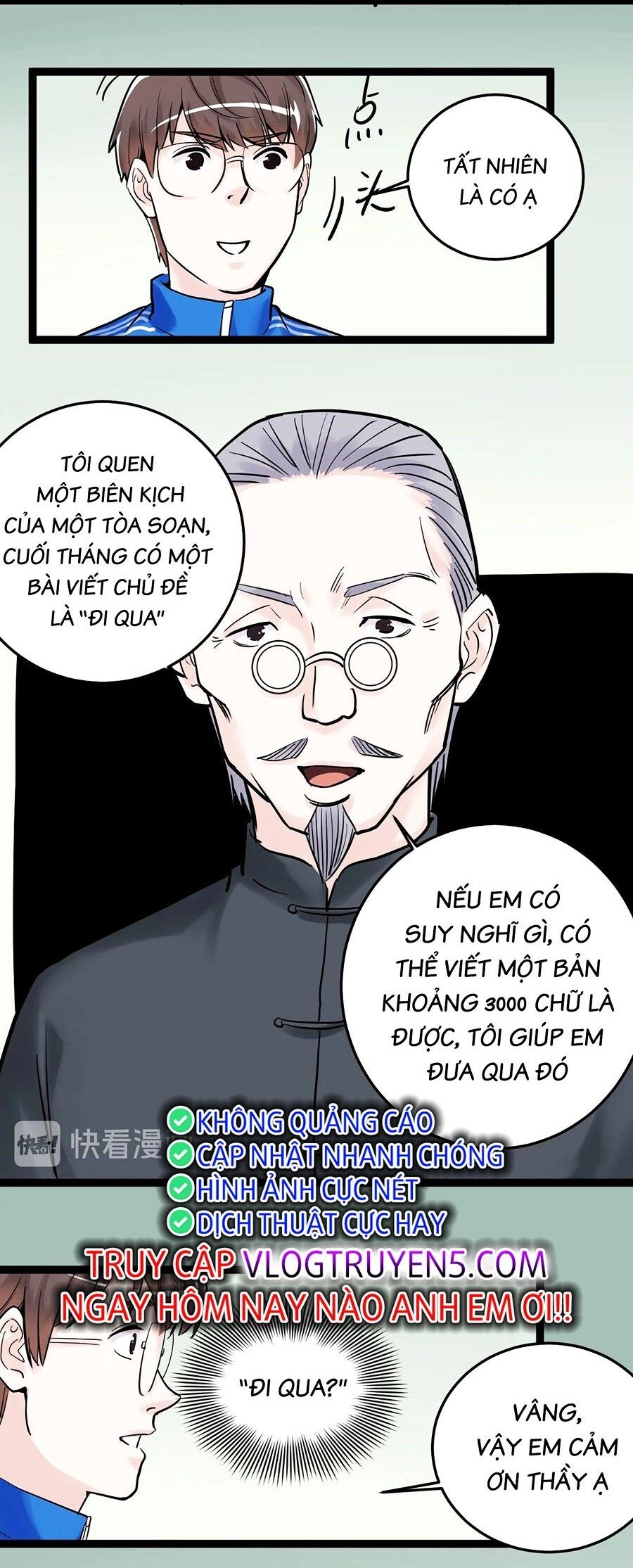 Tinh Thần Đại Hải Của Học Bá Chapter 23 - 5