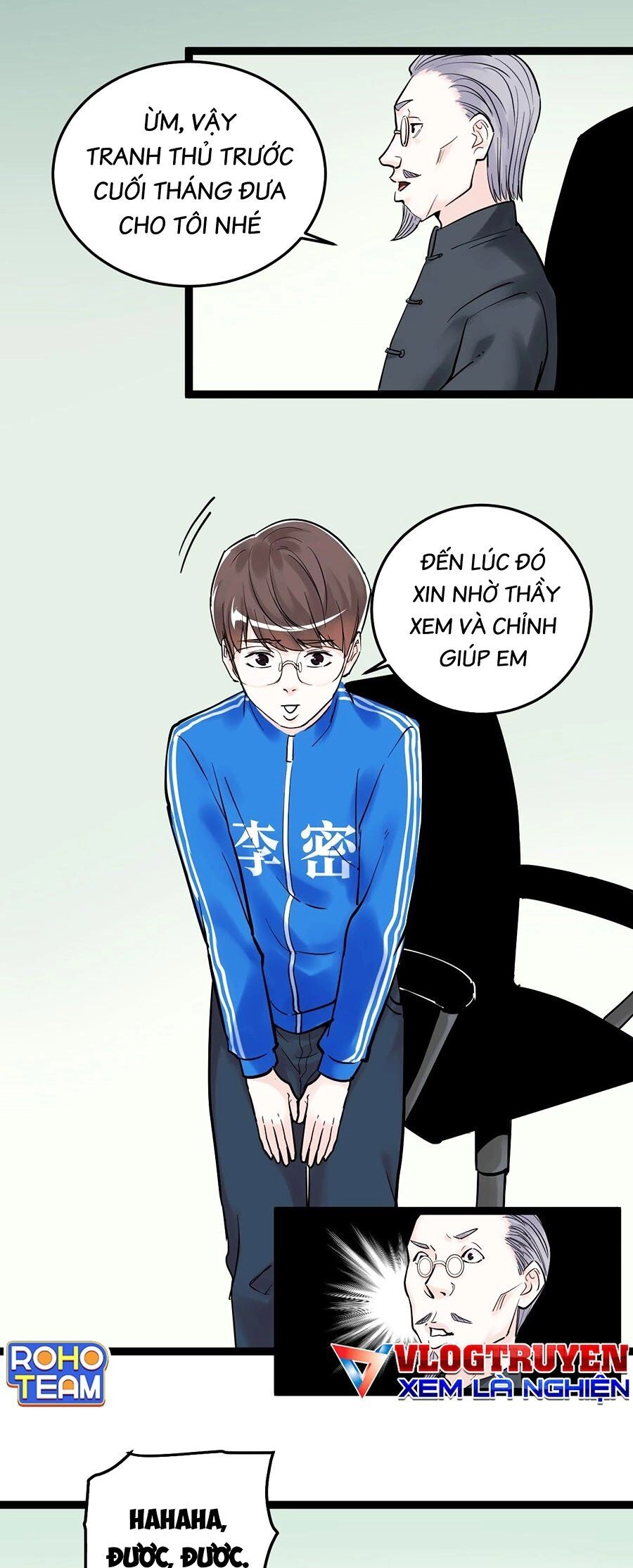 Tinh Thần Đại Hải Của Học Bá Chapter 23 - 6