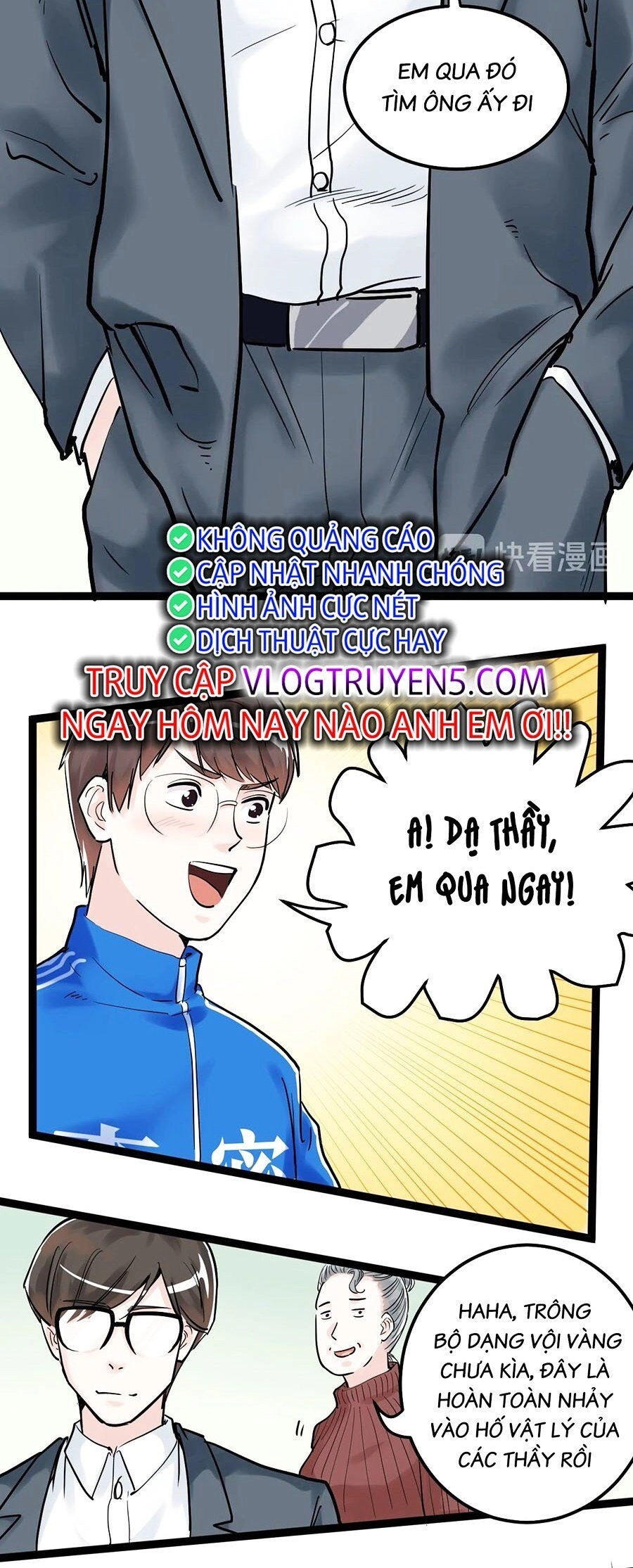 Tinh Thần Đại Hải Của Học Bá Chapter 23 - 8