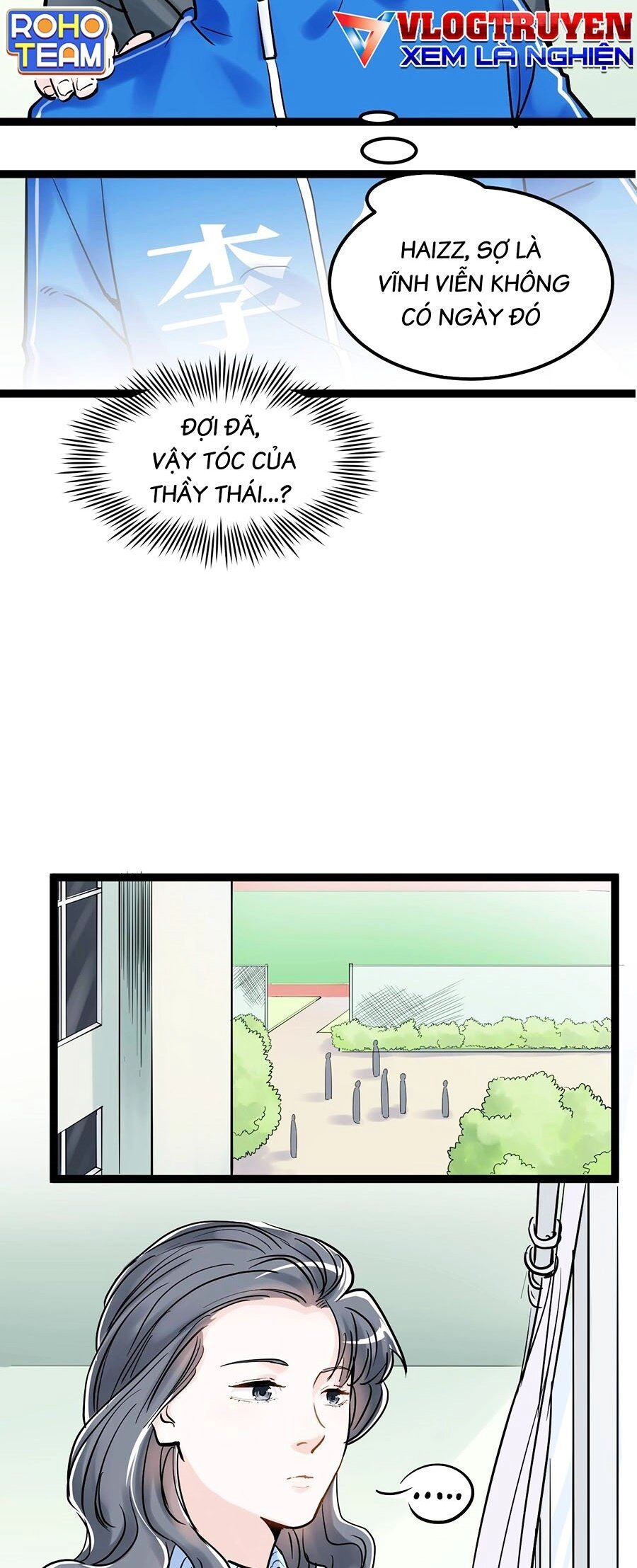 Tinh Thần Đại Hải Của Học Bá Chapter 23 - 12