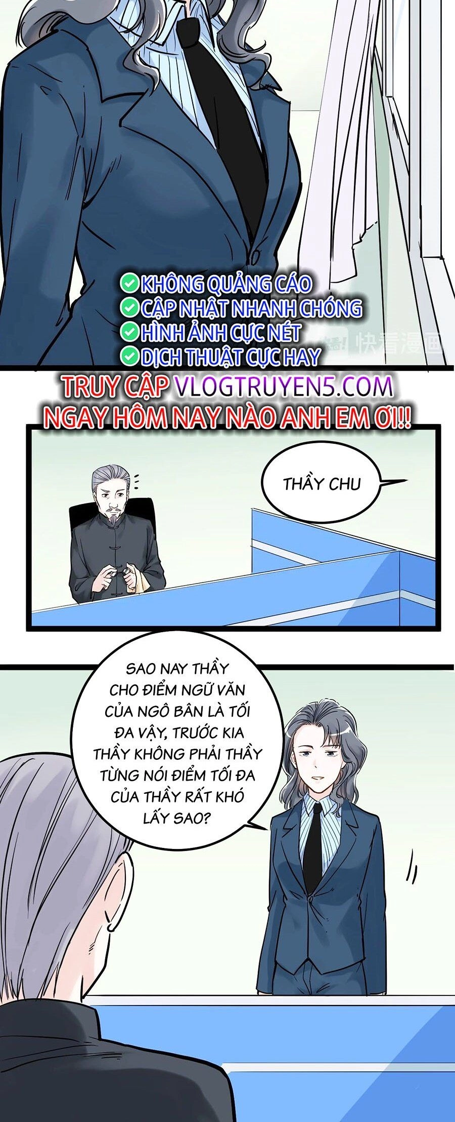 Tinh Thần Đại Hải Của Học Bá Chapter 23 - 13