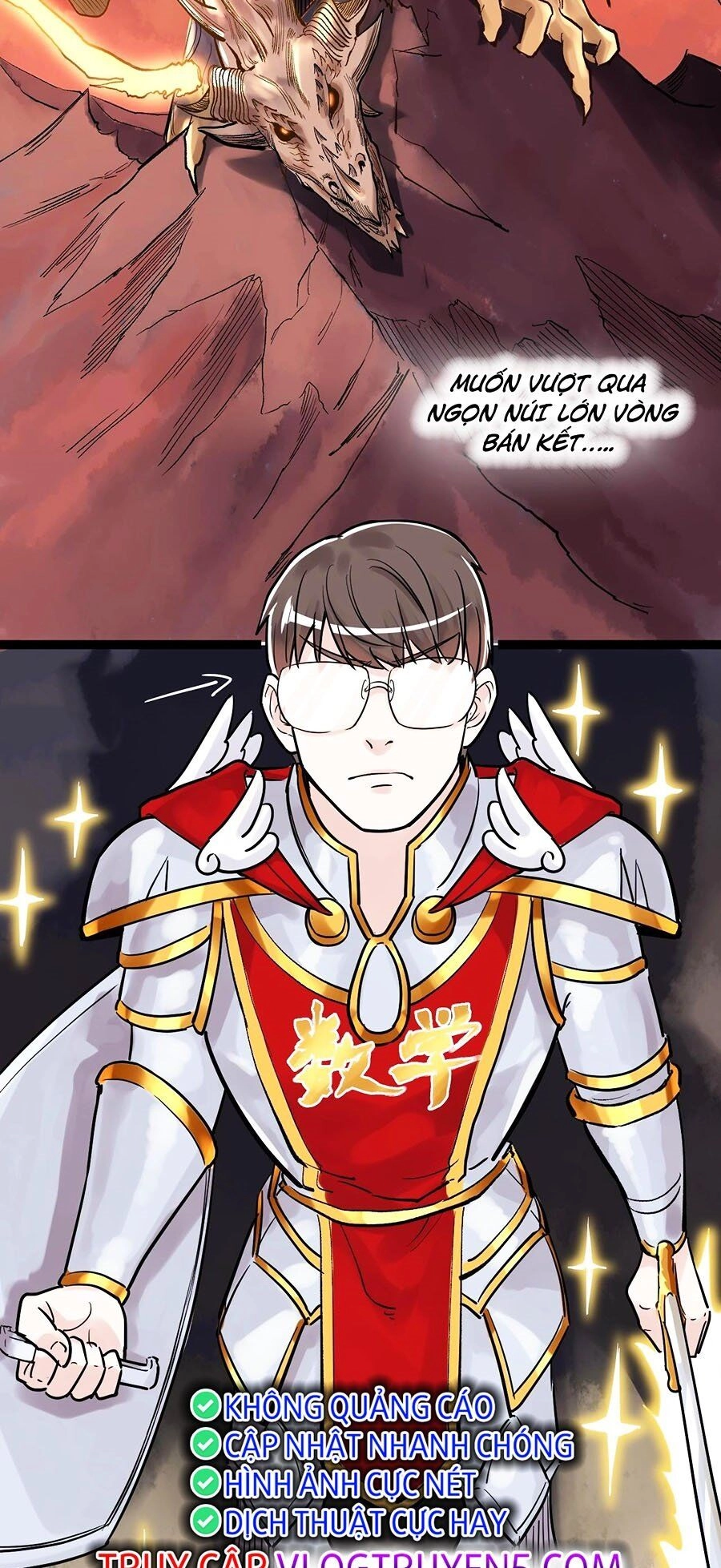 Tinh Thần Đại Hải Của Học Bá Chapter 23 - 33