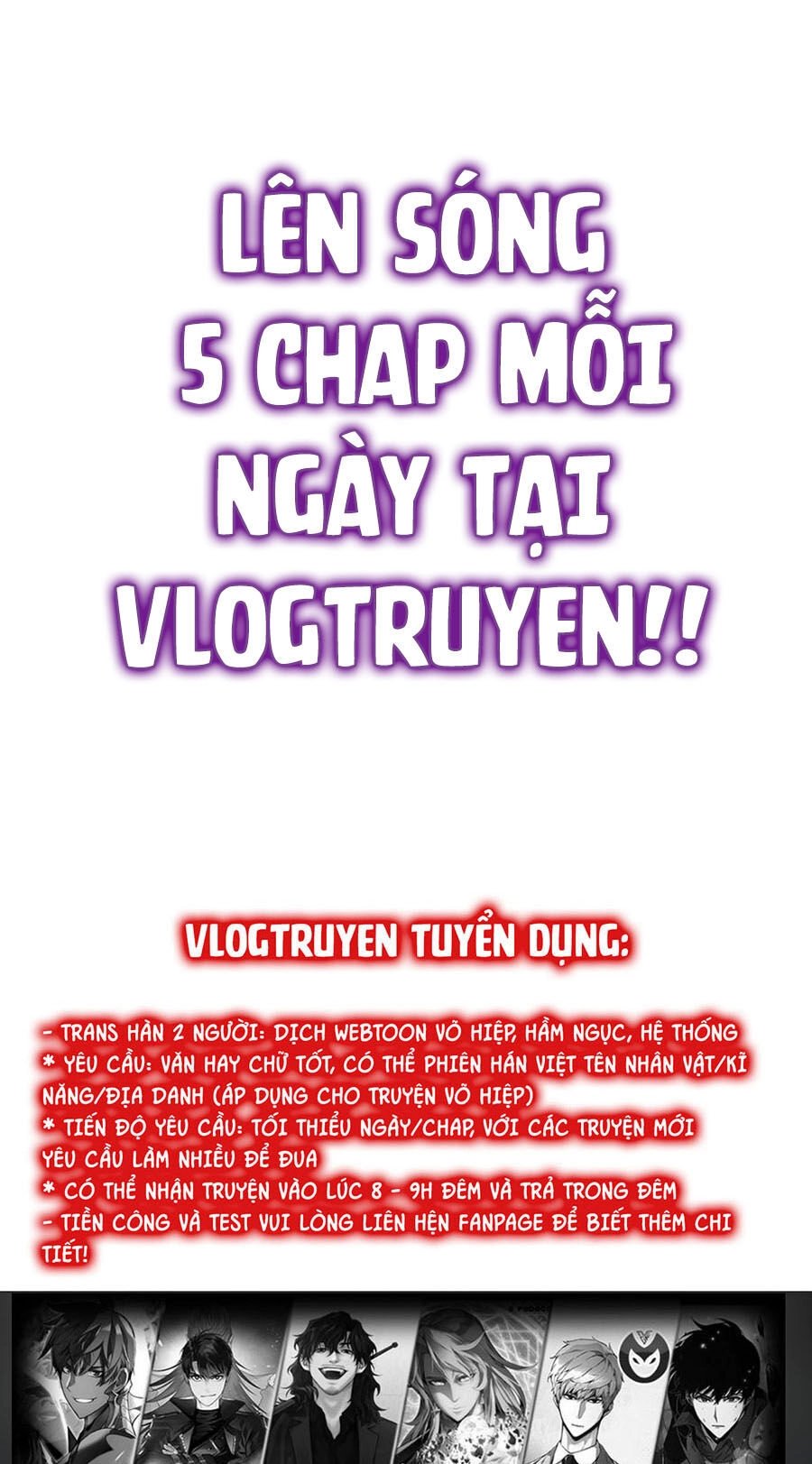 Tinh Thần Đại Hải Của Học Bá Chapter 24 - 1