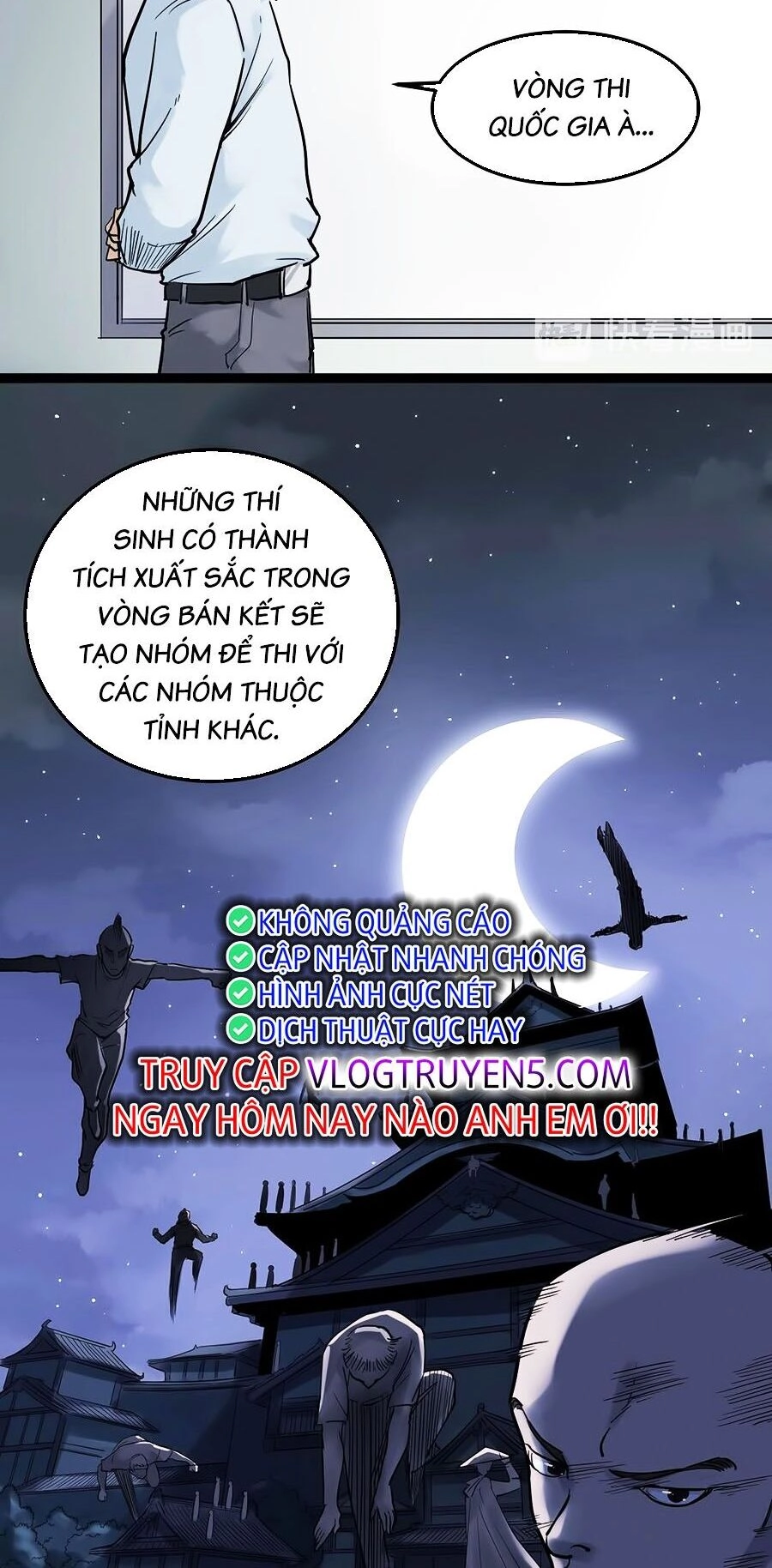 Tinh Thần Đại Hải Của Học Bá Chapter 24 - 14