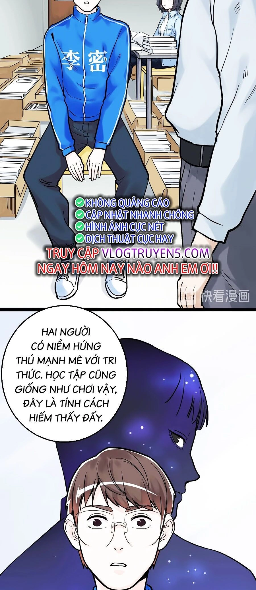 Tinh Thần Đại Hải Của Học Bá Chapter 24 - 23