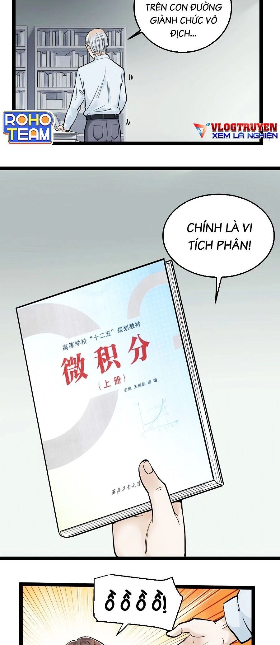 Tinh Thần Đại Hải Của Học Bá Chapter 24 - 36