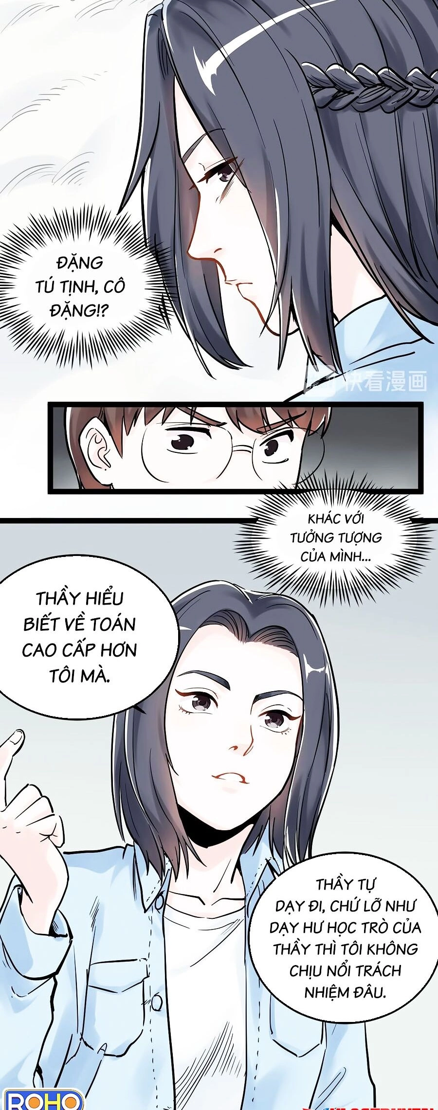 Tinh Thần Đại Hải Của Học Bá Chapter 24 - 42