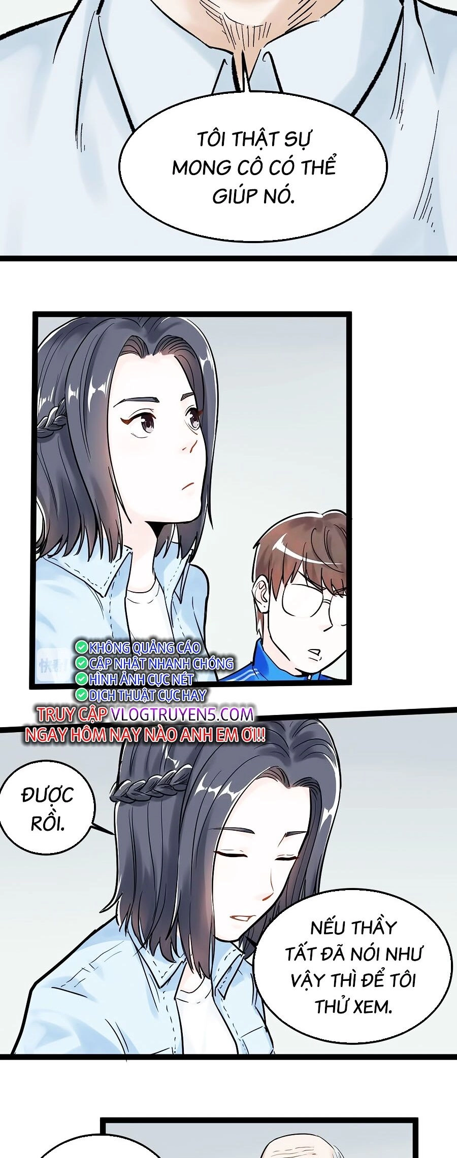 Tinh Thần Đại Hải Của Học Bá Chapter 24 - 44