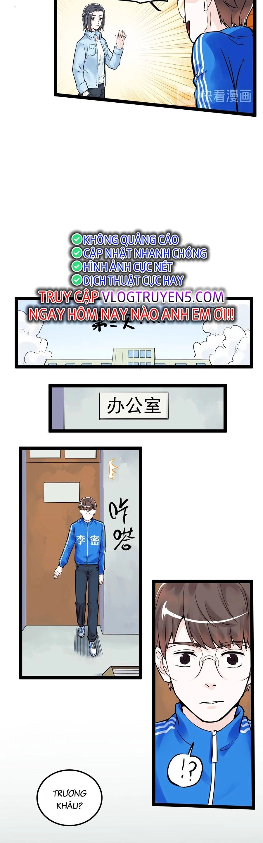 Tinh Thần Đại Hải Của Học Bá Chapter 25 - 16