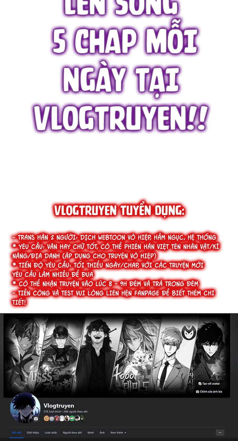 Tinh Thần Đại Hải Của Học Bá Chapter 25 - 42