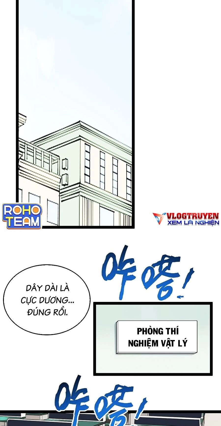 Tinh Thần Đại Hải Của Học Bá Chapter 26 - 3